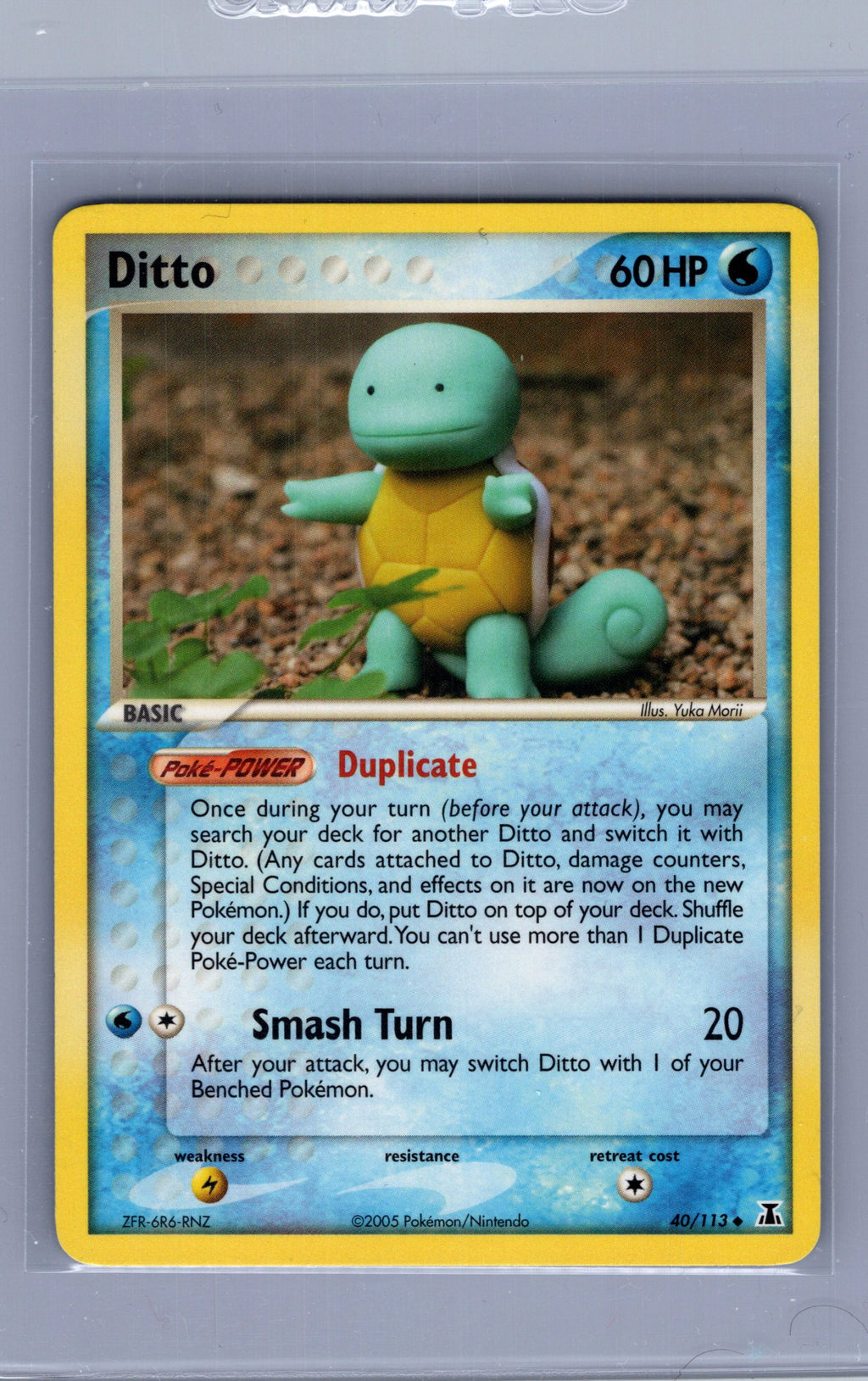 Ditto - 040/113 (Squirtle) [DS - 40/113]