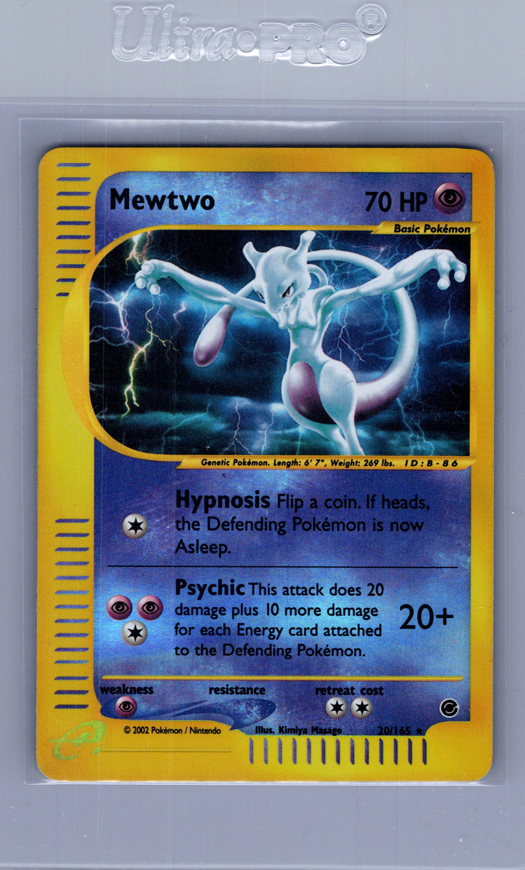 Mewtwo (20) [EX - 020/165]