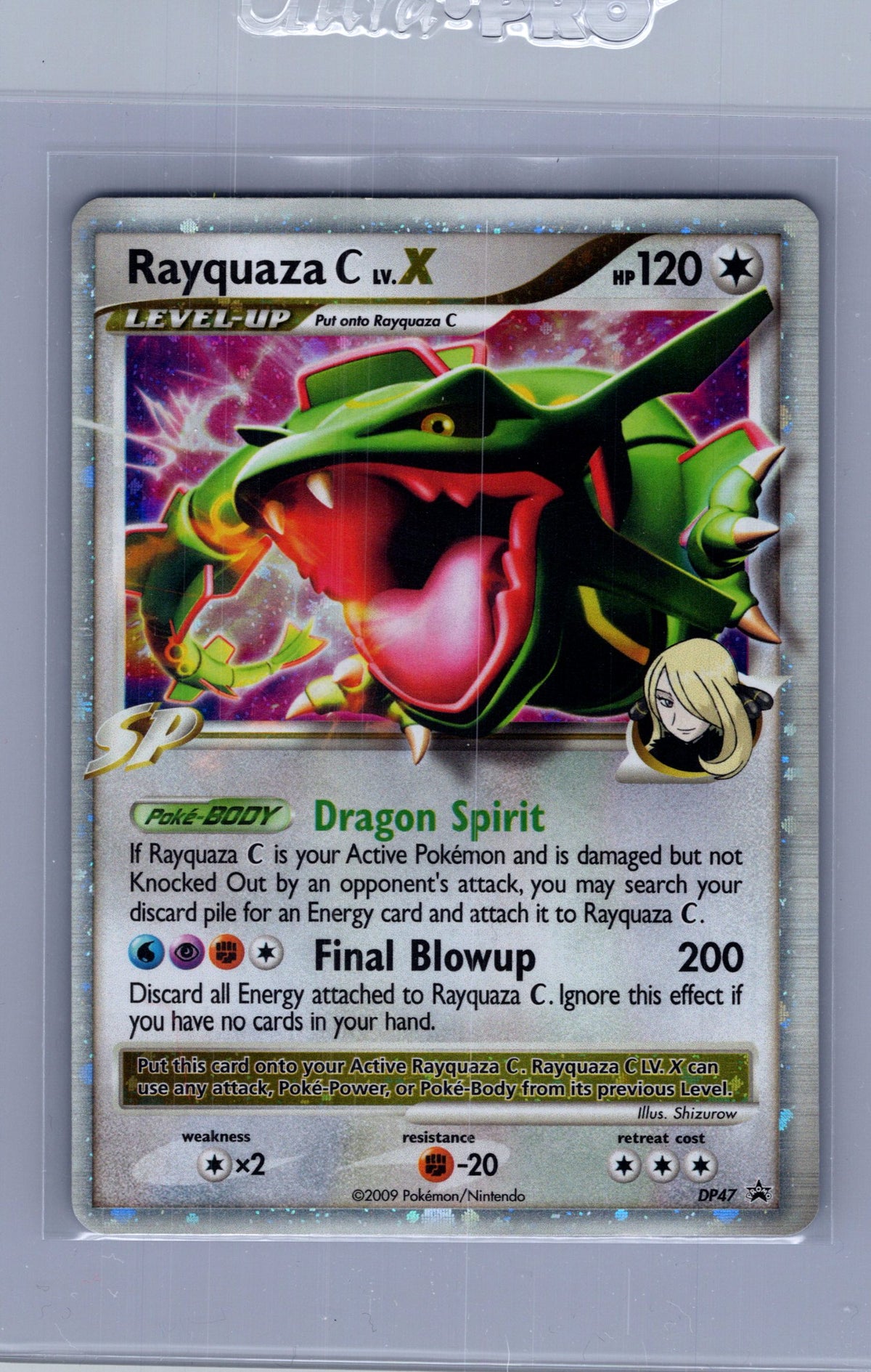 Rayquaza C LV.X - DP47 [PR - DP47]