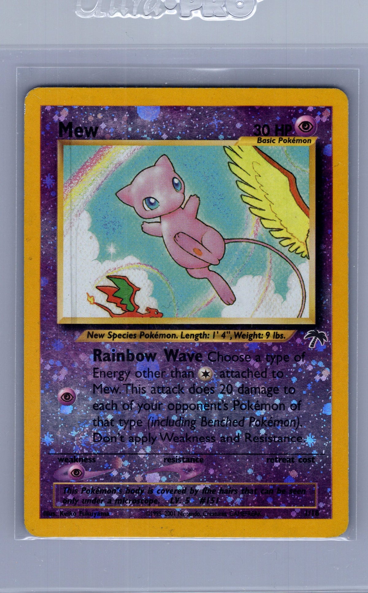 Mew [SI - 01/18]